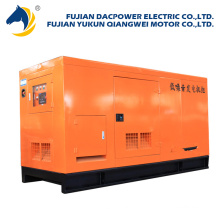 Worth buying best selling Widely Used Hot Sales 130KW-160KW dynamo generators for sale